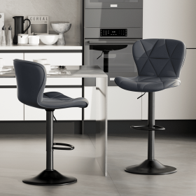 Industrial Vintage 2-Pc Rotatable Bar Stools Set w/ Backrest & Footrest - Quilted PU Leather - 300lb Capacity (Color: Dark Gray)